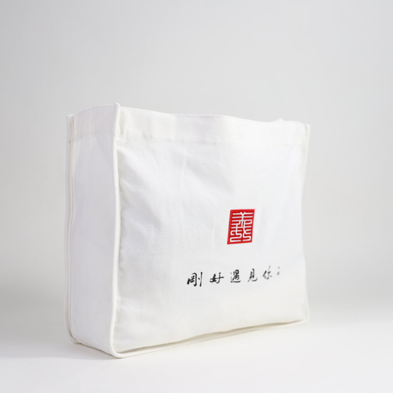 16OZ Side with Bottom Canvas Bag.jpg